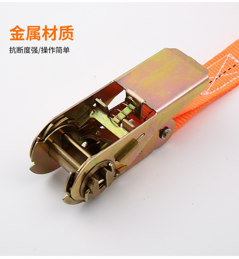 Truck Strap Tensioner, Small Ratchet Tensioner, Self-Locking Packing and Fixing Device, Thickened Wear-Resistant Non-Elastic Tie Strap