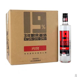 ����19ϵ�а׾�42�ȝ����Ͱ׾�500ml*12ƿ�����b���Z�����]