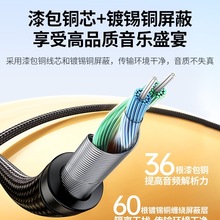 �Gtypec�D3.5mm���l��aux��푌����B�Ӿ����Ctypc�ӿ�35�D����