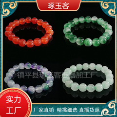 メーカーの大卸売りはマレー玉石英岩玉の手串玉のブレスレットの露店玉の十元玉器の卸売りです。