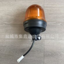 Լ���϶���������ת����� SJ24612