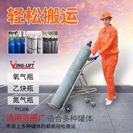 运输搬运设备;叉车配件;起重装卸设备