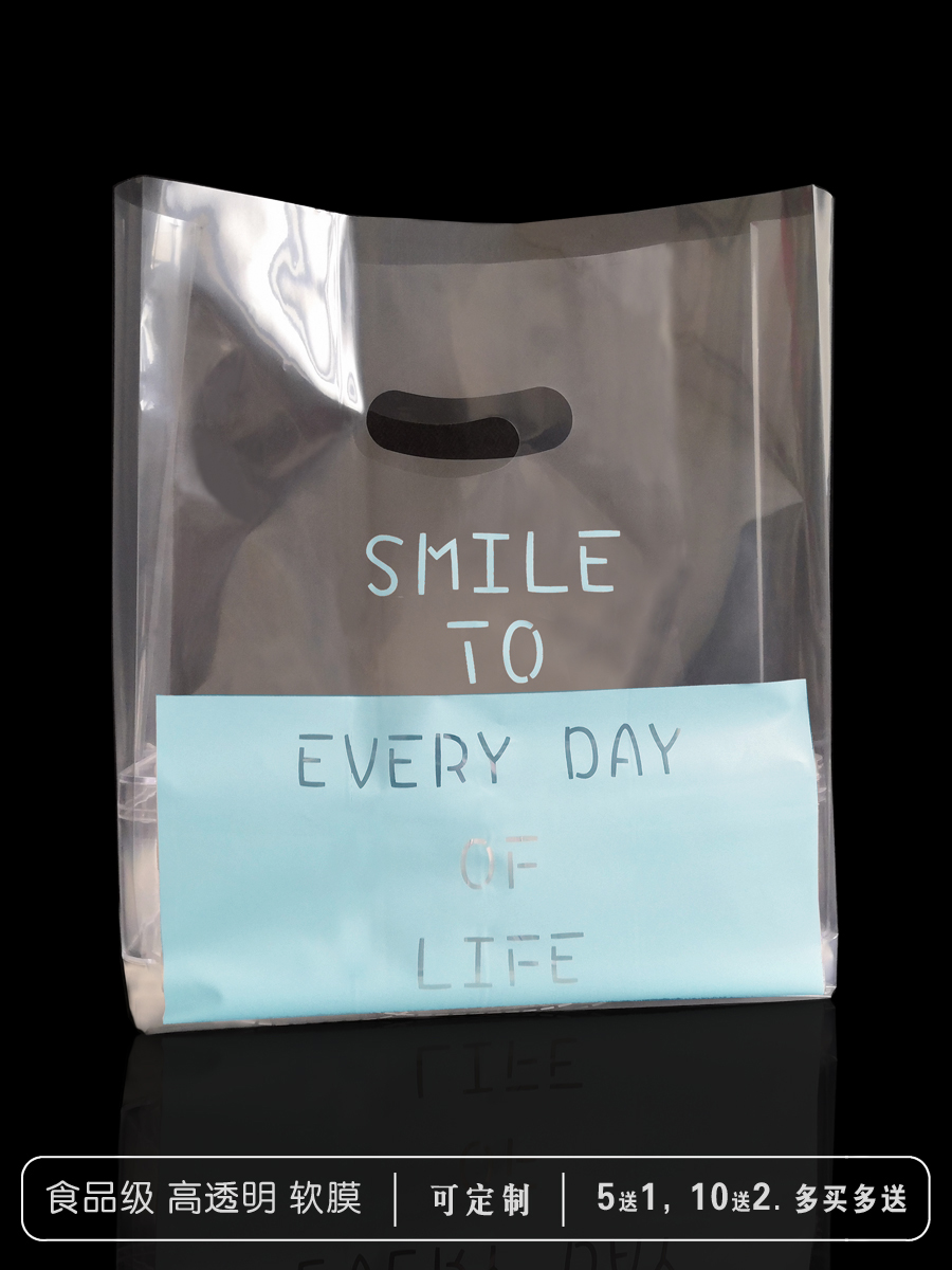 Bolsa de mano transparente para hornear bolsas de embalaje de pan, pastel, postre, bolsa de embalaje de plástico, caja de comidas