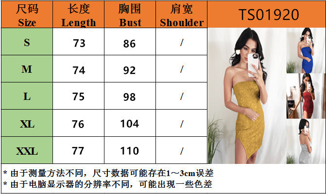 图片 3