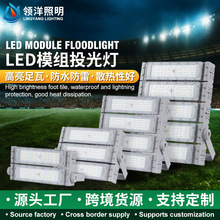 �����ˮͶ���Ledģ�M����������V���ߗUͶ�������������