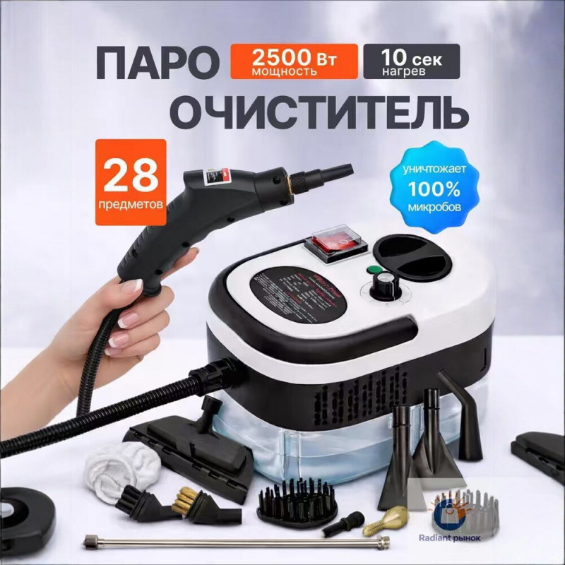 Limpiador de Vapor Doméstico ABS de Alta Temperatura para Cocina image 10