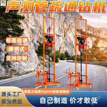 ������ͨ������荾��C �y����ͨ荙C ���̘����z�y������ͨ�O��