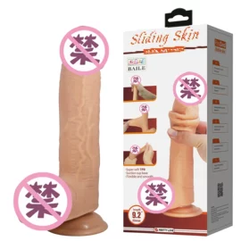 震动棒;情趣跳蛋;仿真阳具