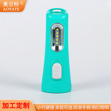 厂家定制便携塑料手电筒多规格酒店应急照明灯可调节LED手电筒