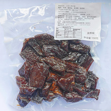牛肉干内蒙古风干惠牛傻子旺手撕牛肉火烤牛肉小块真空包装小零食