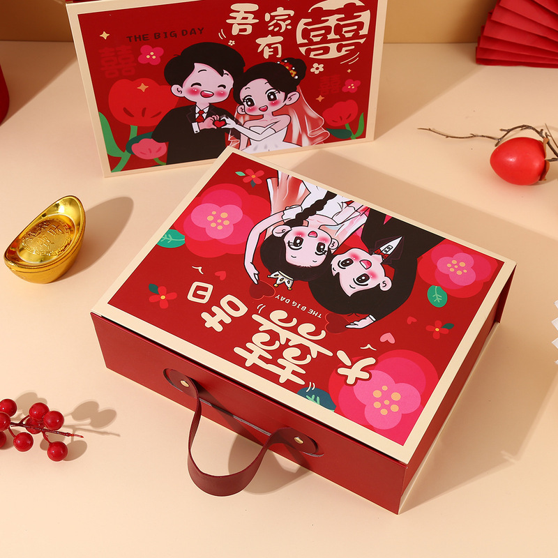 私の家には結婚喜糖完成品セットがあります。|undefined