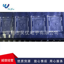 AOTL66912  TOLLA 100V 380A 1��N����MOS��ЧӦ��ȫϵ���ֻ���Ӧ