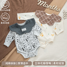 ���������ļ����ƨ�������냺�����������b�к���ͯ�a���·�A�