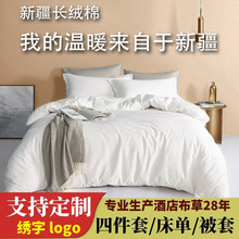 ȫļ׾Ƶ괲Ʒްɫؕ״lp˴