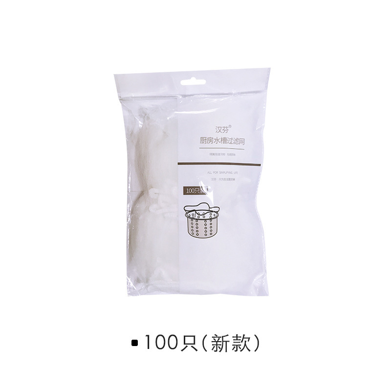 9966403506_1051487683