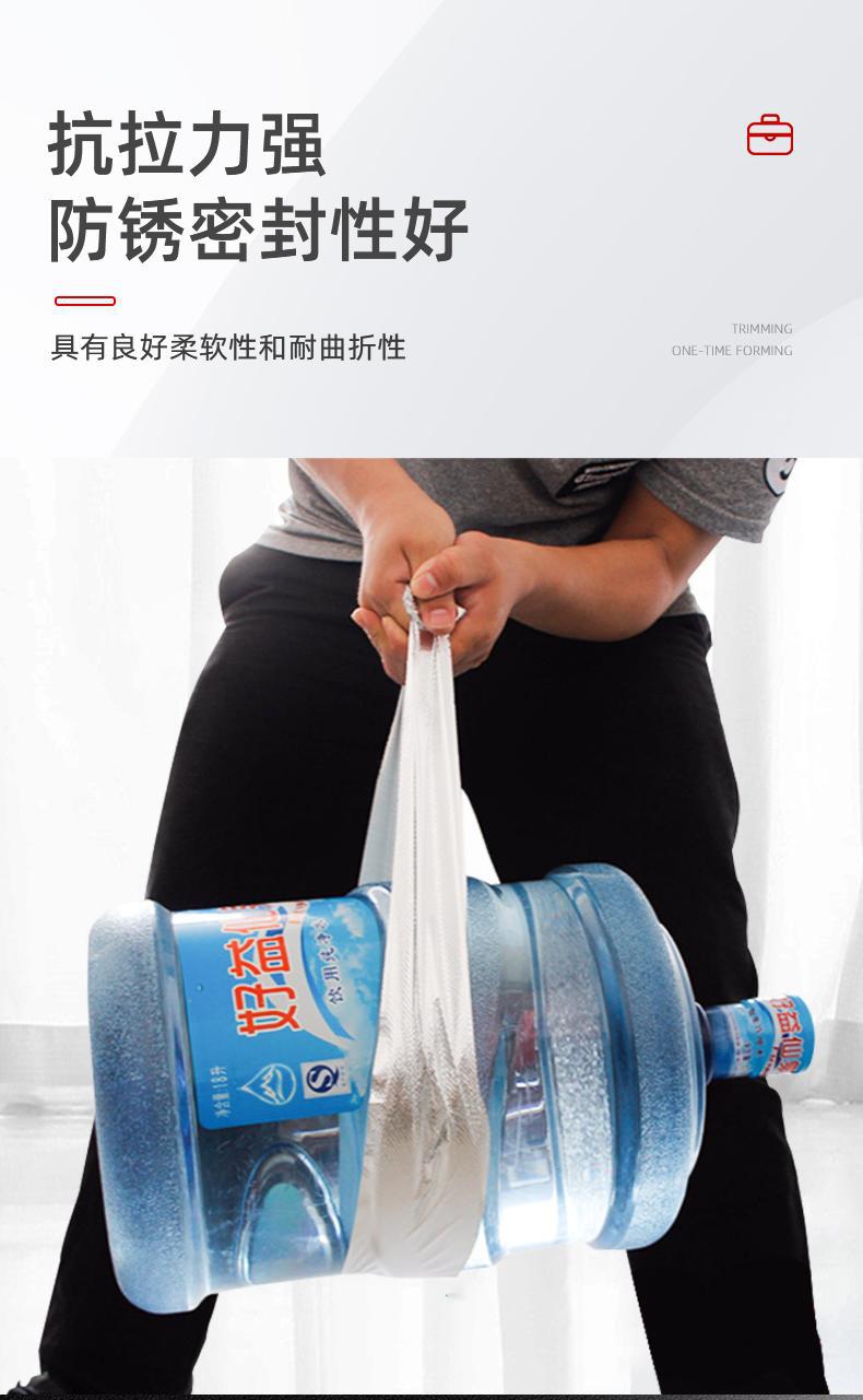 铝箔胶带详情页_04_爱奇艺