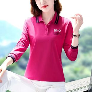 Polo Shirt Women's Cross-Border Autum Fashion New T-Shirt Women's Long-Sleeved Belly-Covering Top Age-Reducing Bottoming Shirt