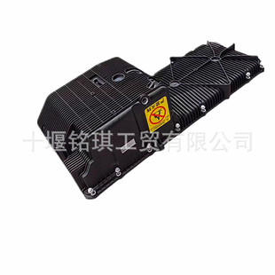 �m���؛܇��ķ�՚W��GTL�͵ך������l�әCETX�����͵ך��ӏ���