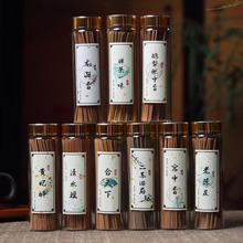 �S�����l̴������Z�掤������b������Ȼ����̴���҃ȶY����