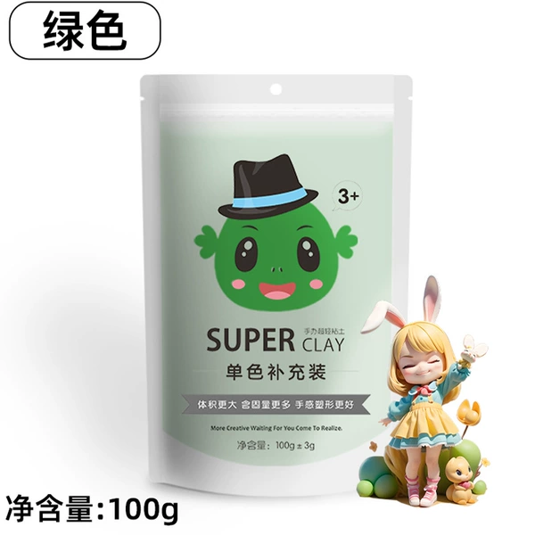 Minifigure, green clay, 100 gram