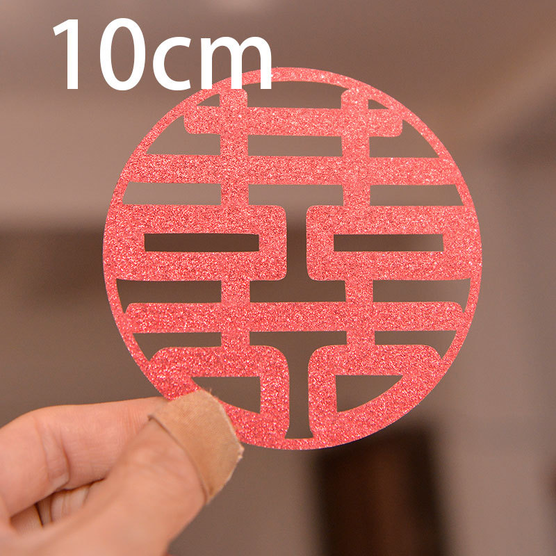 Pegatinas de habitaciones de bodas, pegatinas de puertas y ventanas, pegatinas de boda, adhesivo autoadhesivo, decoración especial de boda