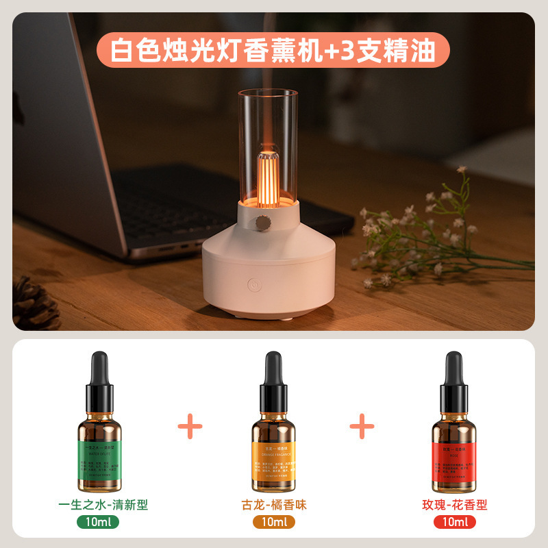 新款创意烛光香薰机 usb插电桌面氛围烛光灯家用香薰加湿器跨境|undefined