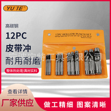 �S��ֱ�� ���ě_�_�^Ƥ��_12����Ƥ���_ ����Ƥ��������_�����l