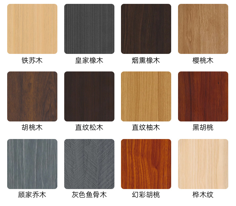 详情页-临沂宜佳装饰材料有限公司-2_02