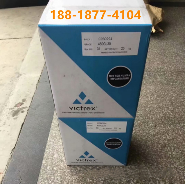 现货PEEK英国威格斯 450 FIL米黄色好的消毒性耐化学耐热