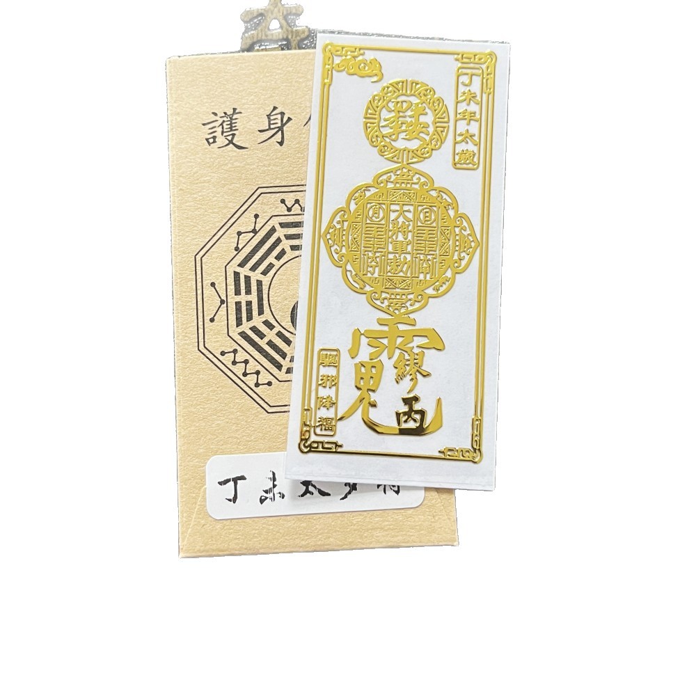 宠物去浮毛梳子