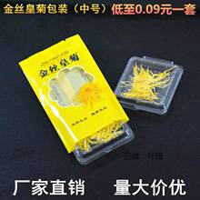 ��z�ʾհ��b��ͨ��С������Դ�ʾհ��b���������܃��л���С�ݴ�