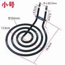 �՚�ը偼ӟ�ܰl���220v����Ȧ�A��늟�ܿ՚�ը偼ӟ�Ȧ