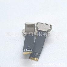 �O���o����늹��^5V D+D-��·�o�����ձ��A��ܛ�ž� �o����늲��^