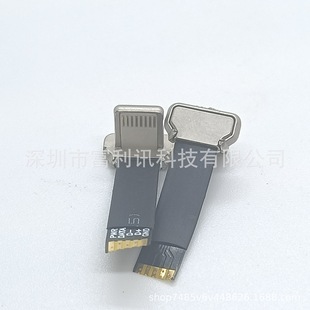 �O���o����늹��^5V D+D-��·�o�����ձ��A��ܛ�ž� �o����늲��^