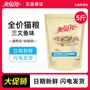 ����Ԫȫ�r�����~��؈؈�Z2.5kg�I�B����؈��؈�Z5����