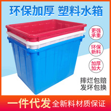 ���μӺ�����ˮ���̖�Bֳˮ�aƷ�\ݔ��ˮ���ݴɴu���b�}�����D��