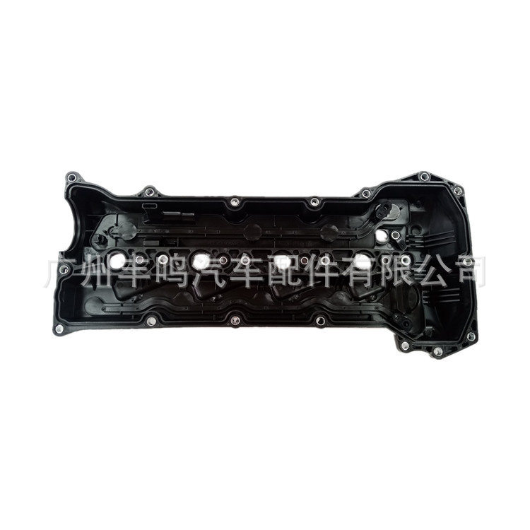11201-0E010 adecuado para Toyota HELAX 2GD cubierta de la válvula del motor