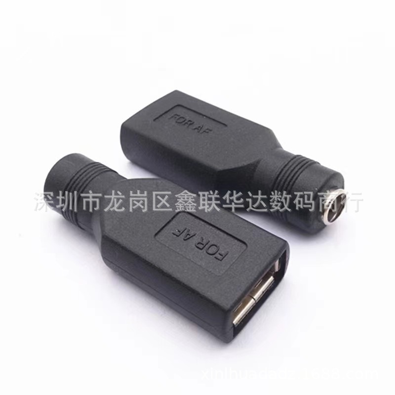 微信图片_20240703222532