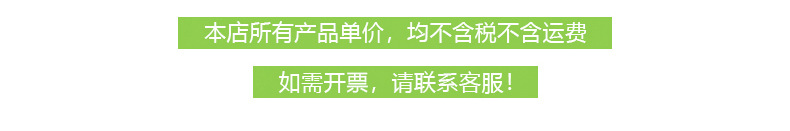 感应客厅卧室工程酒店阳台庭院外墙室外壁灯