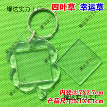 ����耳׿ۺ����N��������S�a�հ����ρ�����͸�������Ƭ���~