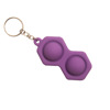 Silica gel toy, amusing keychain, anti-stress, wholesale