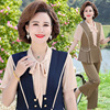 Mom outfit fashion suit 2022 Spring and summer new pattern Middle and old age Women's wear Show thin Two piece set Large Short sleeved jacket