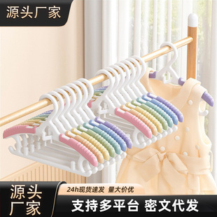 ��ͯ�¼܋냺���������·���С�����������¼�����s�{�����Ò���