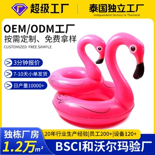 厂家现货供应加厚款轻便浮力家用自由充气泳圈成人腋下圈带头泳圈