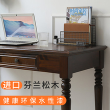 1A38全实木美式简约现代书桌轻奢户型家用写字桌卧室书房办公桌电