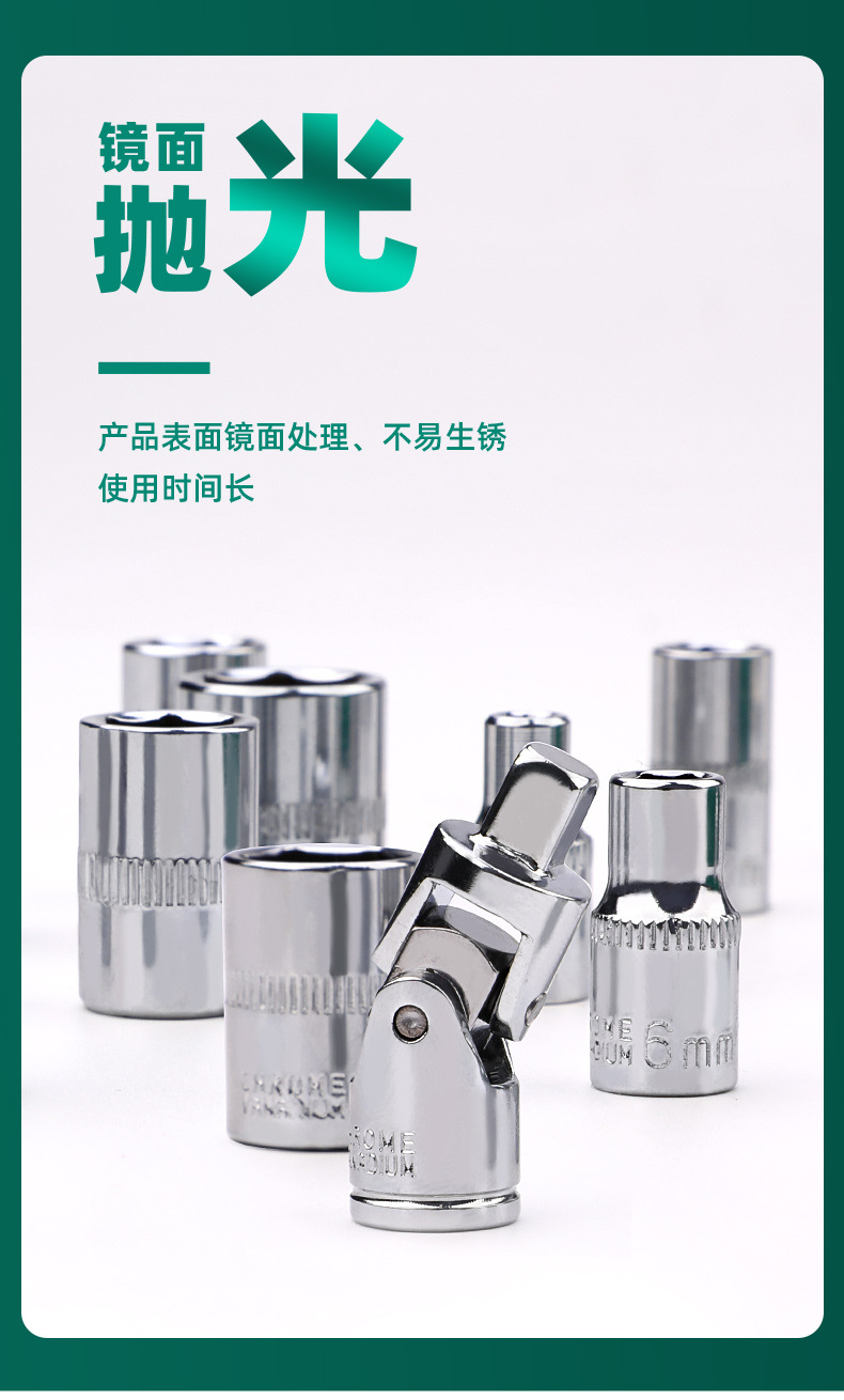 详情_05.jpg