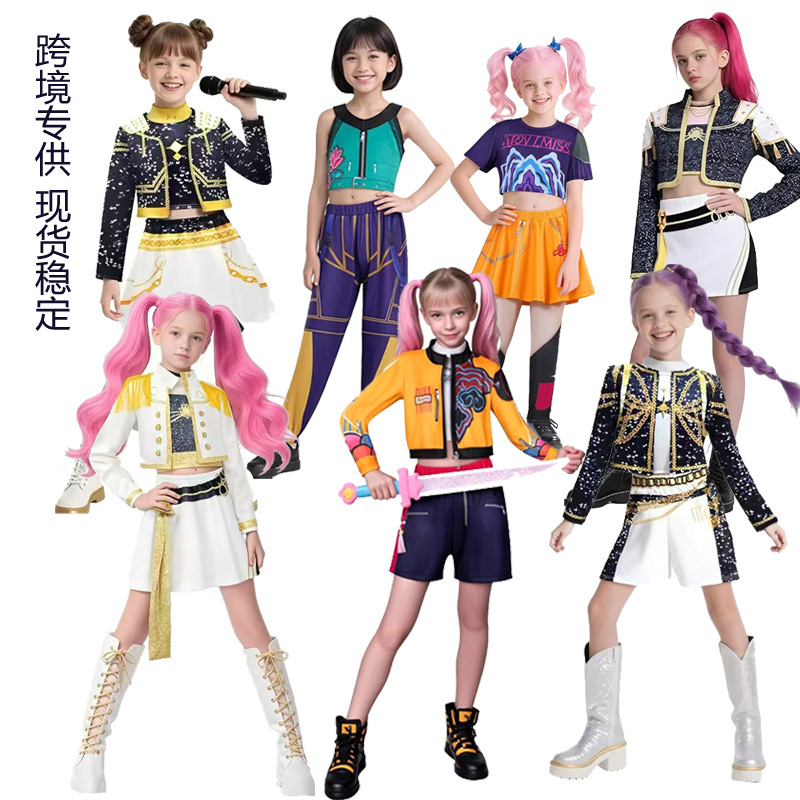 Witch K-Pop Superstar Mila Rumi Zoe Kidsren's Clothing K-Pop Halloween Cos Hunting Witch Girl Group Costume