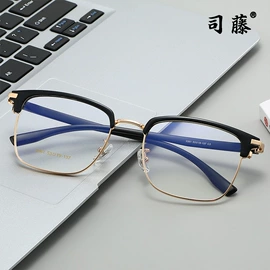 框架眼镜;太阳镜;光学眼镜