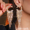 Zirconium with tassels, retro earrings, European style, simple and elegant design, diamond encrusted