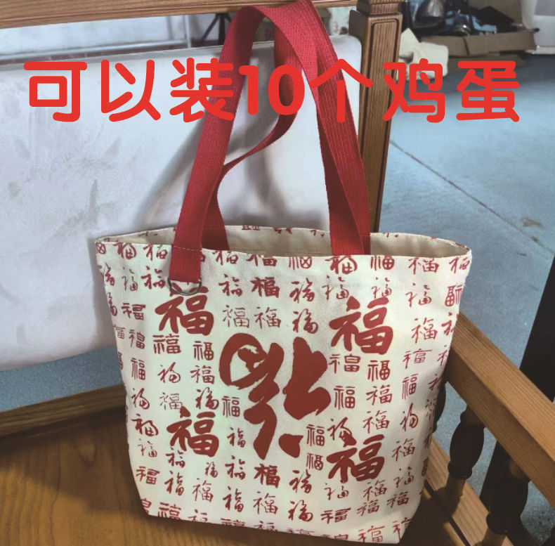 結婚式満月満1歳誕生日プレゼント袋キャンバスバッグ卸売りキャンバスバッグ手提げ袋結婚祝いのお土産袋布袋|undefined